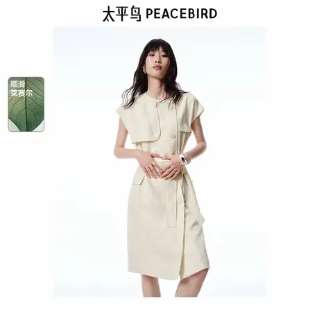 【商场同款】太平鸟女装2025年夏季新款风衣连衣裙A1FAF2479商品大图