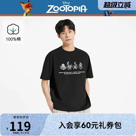 【迪士尼系列】热风2025年夏季新款男士疯狂动物城系列印花短T图片
