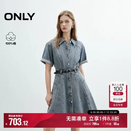 ONLY2025夏季新款纯棉丹宁风翻领短袖腰带收腰短裙牛仔连衣裙女商品大图