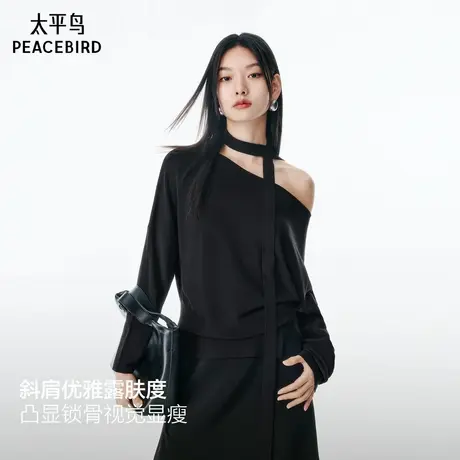 太平鸟斜肩温柔套头针织衫25秋季新款女士可拆卸飘带气质优雅毛衫商品大图