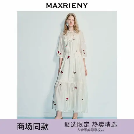 【商场同款】MAXRIENY优雅度假风醋酸连衣裙25秋款灯笼袖收腰长裙商品大图