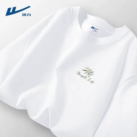 回力白色男士短袖t恤2025新款青少年五分袖新中式纯棉半袖男款夏D商品大图