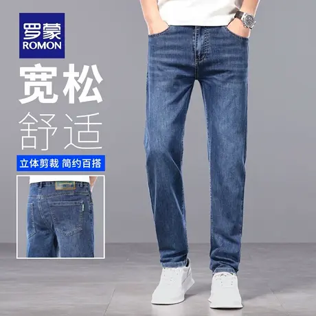 罗蒙轻商务水洗牛仔裤宽松男士休闲长裤夏季薄款修身直筒裤子N3Z商品大图