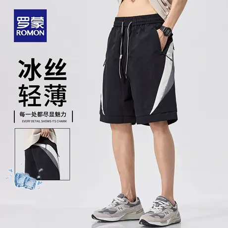 罗蒙黑色拼接短裤男士夏季新款冰丝五分裤宽松透气时尚中裤潮N1Z图片