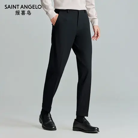 报喜鸟秋季新款商务休闲男士时尚百搭纯色休闲裤潮流质感长裤男裤商品大图