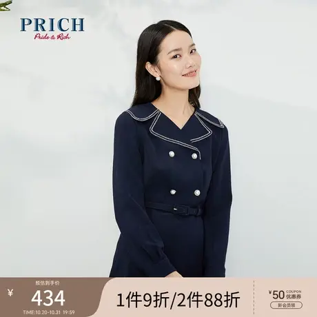 PRICH裙子设计感小众收腰显瘦气质优雅时尚连衣裙女图片