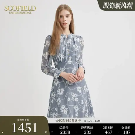 Scofield女装优雅泡泡袖雪纺裙圆领印花长袖连衣裙2023秋冬新款图片