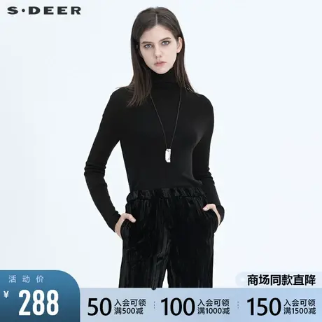sdeer圣迪奥罗纹高领贴身基本款长袖打底针织衫毛衣女S20483537图片