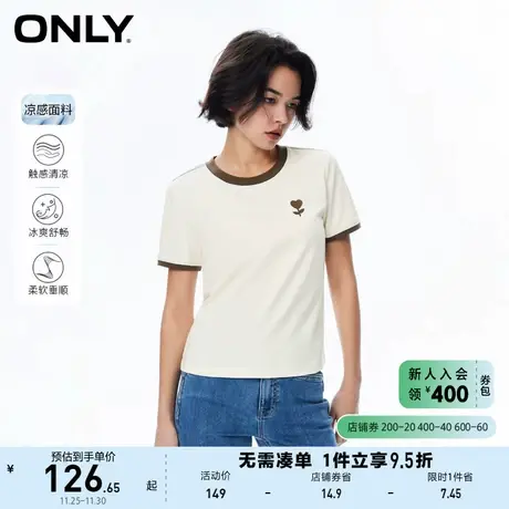 ONLY奥莱春季凉感甜美花朵直筒圆领短袖T恤女图片