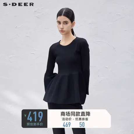 【商场同款】sdeer圣迪奥罗纹圆领喇叭袖针织衫S23483501图片