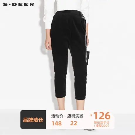 sdeer圣迪奥女装休闲裤个性字母印花灯芯绒九分裤S21360815图片