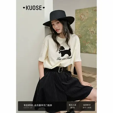 阔色米杏色珍珠小狗刺绣T恤女2025初夏季新款法式穿搭短袖上衣图片