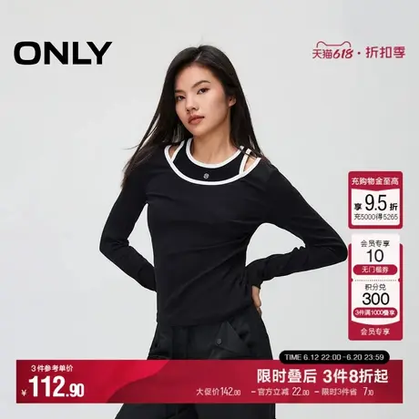 ONLY夏季简约百搭气质假两件修身圆领T恤女|124302013图片