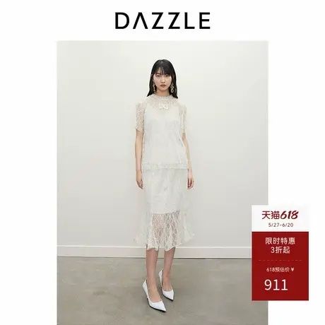 DAZZLE地素奥莱 衬衫春夏女装两件套蕾丝毛边上衣商品大图