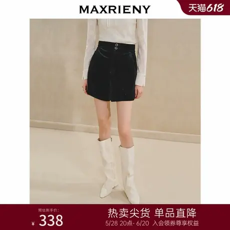 MAXRIENY精致复古感钉钻丝绒短裤24秋新款双扣阔腿A字裤子气质感商品大图