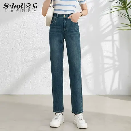 秀后2024年夏季新品中腰四面弹牛仔法棍裤女韩版小个子九分直筒裤商品大图