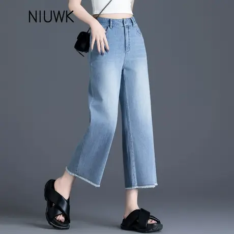 九分牛仔裤女2025年夏季薄款新款浅色裤子直筒裤小个子八分阔腿裤商品大图