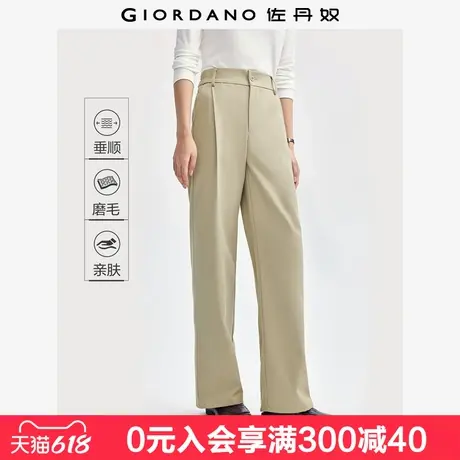 佐丹奴裤子女新款通勤直筒女裤磨毛压褶半松紧腰休闲长裤13414172商品大图