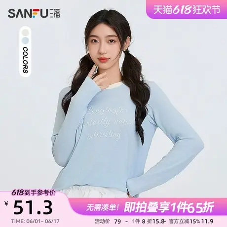 三福T恤女2025新款春季英文印花圆领时尚宽松长袖上衣女装497813商品大图