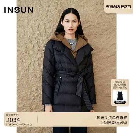 「轻暖羽绒」INSUN恩裳专选2024冬假两件长白山鹅绒羽绒服商品大图