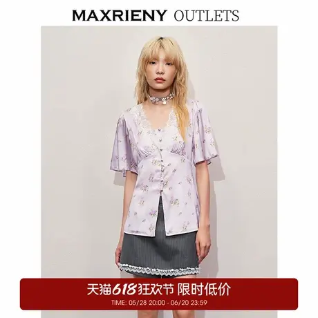 【奥莱】MAXRIENY紫色花印浪漫蕾丝领上衣商品大图
