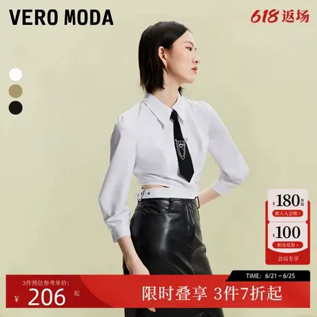 Vero Moda衬衫女夏季街头风金属装饰可拆领带七分袖上衣324231027商品大图