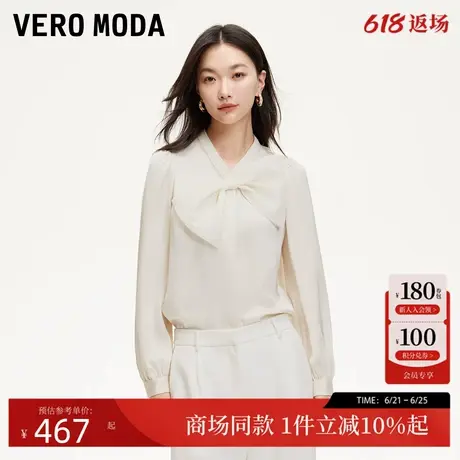 Vero Moda衬衫2025夏季新款镂空薄纱拼接蝴蝶结装饰上衣325205027图片