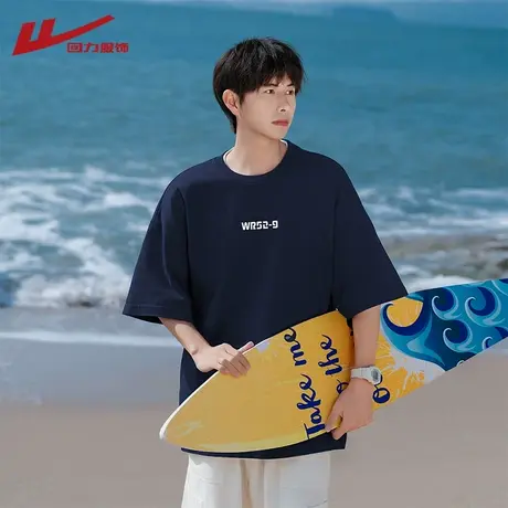 回力美式短袖T恤男夏季2025新款潮牌休闲五分袖宽松重磅冰丝半袖商品大图