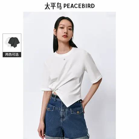 【来了就好】太平鸟设计感解构针织衫图片