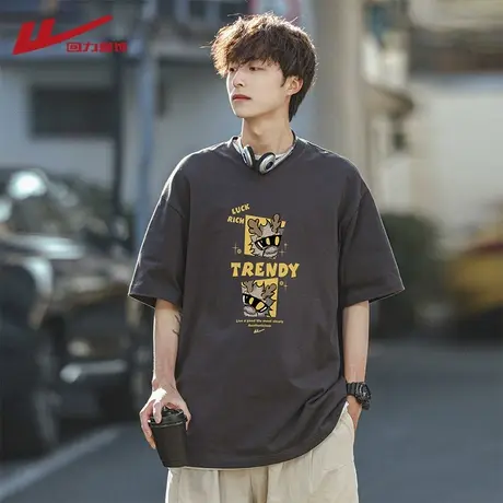 回力纯棉重磅短袖T恤男士夏季2025新款美式上衣宽松男生半袖体恤图片