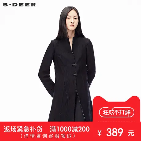 sdeer圣迪奥秋装复古做旧毛边戗驳领长款棉麻风衣外套女S17381829🆘商品大图