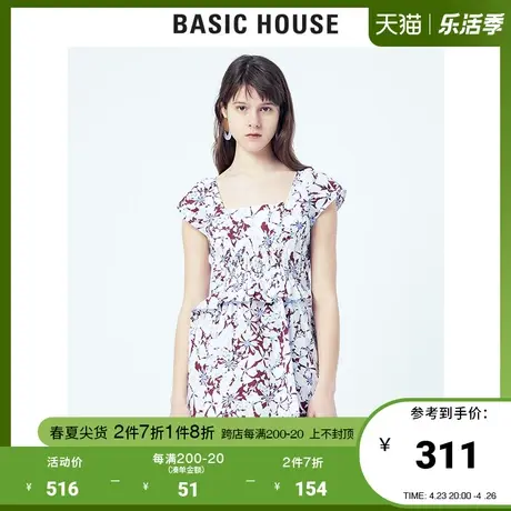 Basic House/百家好夏季商场同款连衣裙女韩版碎花时尚HUOP425N商品大图