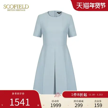 Scofield女装圆领西式立裁收腰A摆显高纯色连衣裙2024夏季新款商品大图