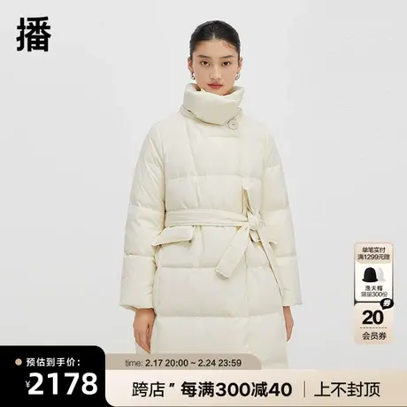 播白鸭绒羽绒服女商场同款冬中长加厚保暖收腰冬季外套BDQ4RD0873商品大图
