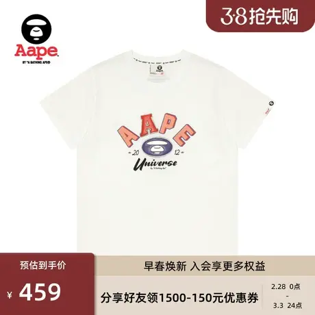 Aape旗舰店女装春夏猿人字母发泡印花休闲潮流短袖T恤1510XXM图片