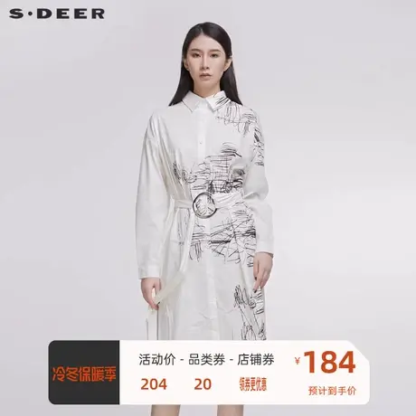 sdeer圣迪奥女装长款衬衫版型连衣裙S20181204商品大图