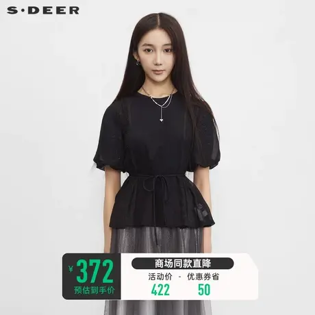 sdeer圣迪奥女装夏季短袖圆领压褶雪纺黑色泡泡袖T恤S23280102🏈商品大图