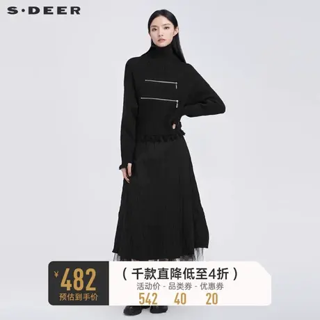 sdeer圣迪奥女装高领收腰毛边肌理网纱拼接连衣裙S21481235商品大图