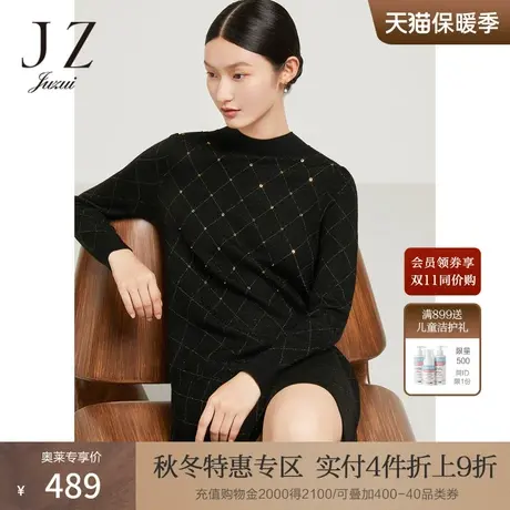 JZ玖姿半高领针织裙女装2022冬季新款时尚羊毛泡泡袖设计感连衣裙商品大图