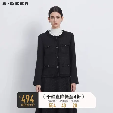 sdeer圣迪奥女装小香风圆领肌理毛呢短款外套S233Z2214📁商品大图