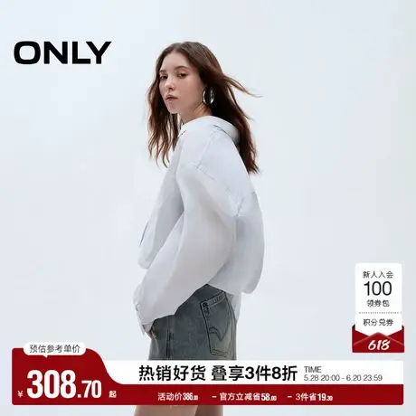 ONLY2025夏季新款刺绣字母纯色薄款长袖落肩宽松短款翻领衬衫女商品大图