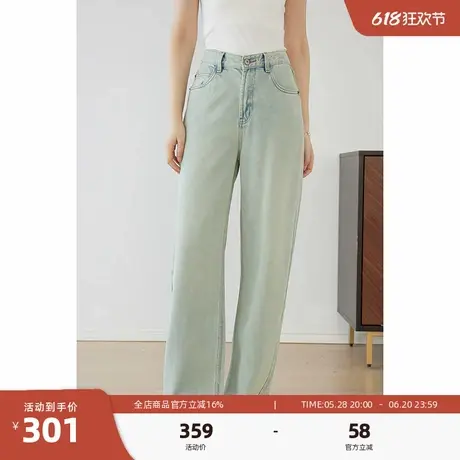 嘉茱莉2025夏季新款天丝牛仔裤女长款高腰阔腿裤薄款休闲裤长裤商品大图