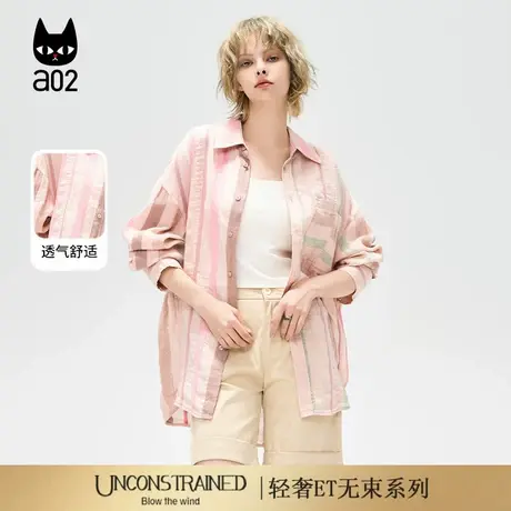 a02【ET自然系列】粉色条纹衬衫女2025新款夏季宽松气质亚麻衬衣图片