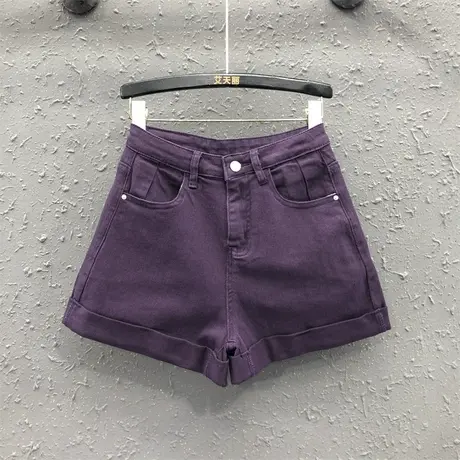 2025夏季新款个性紫色休闲百搭牛仔短裤女高腰显瘦a字卷边阔腿裤商品大图