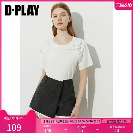 DPLAY2025年夏季新款白色t恤女法式宽松独特立体好看花朵上衣短袖商品大图