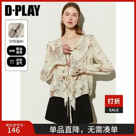 DPLAY夏法式荷叶边V领泡泡长袖麻感压褶肌理感衬衫上衣女图片