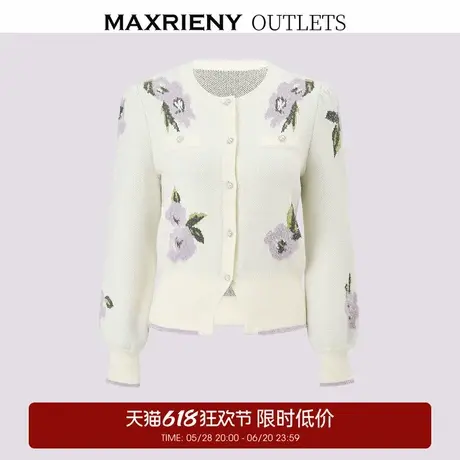 【奥莱】MAXRIENY冬针织衫商品大图