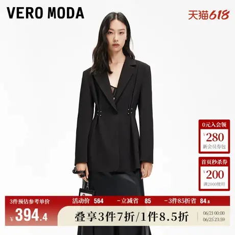 Vero Moda奥莱西装外套女2025早春新款钉珠装饰带垫肩收腰上衣商品大图