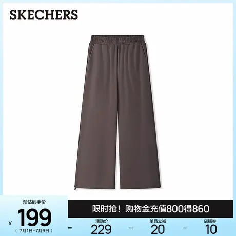 斯凯奇2025年新款夏季女时尚百搭休闲裤宽松显瘦直筒裤针织运动裤商品大图