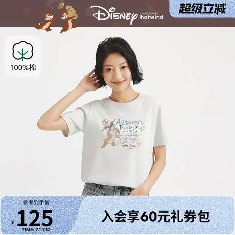 【奇奇蒂蒂系列】热风2025年夏新款圆领印花女士短袖T恤全棉舒适图片